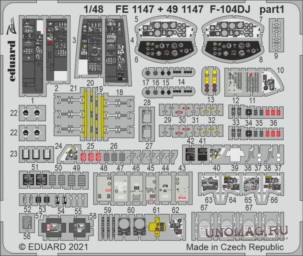 

FE1147 Eduard 1/48 Фототравление для F-104DJ, Однотонный, FE1147