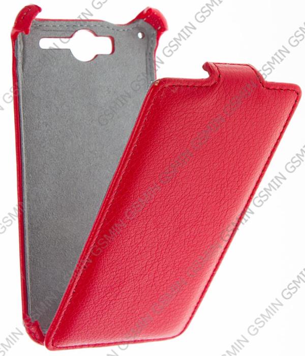 

Чехол Armor Case для Philips Xenium W737 Red, Красный
