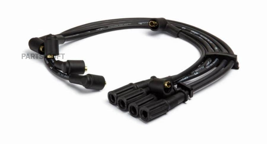 

CARGEN 2108370708010CR Провода высоковольтные ВАЗ-2108-2115 карб. силикон