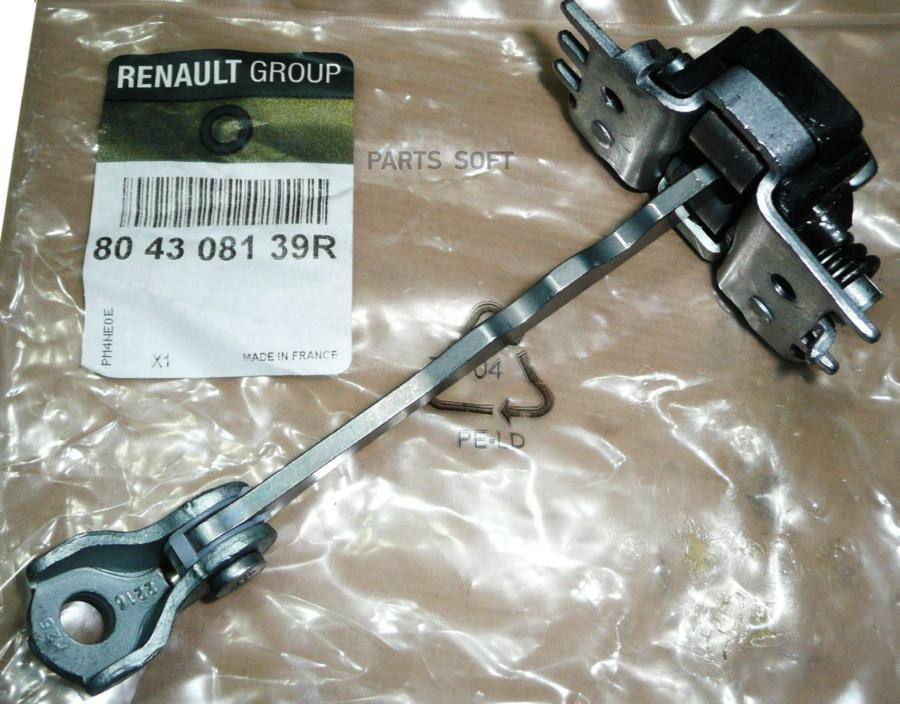 

RENAULT 804308139R Ограничитель двери