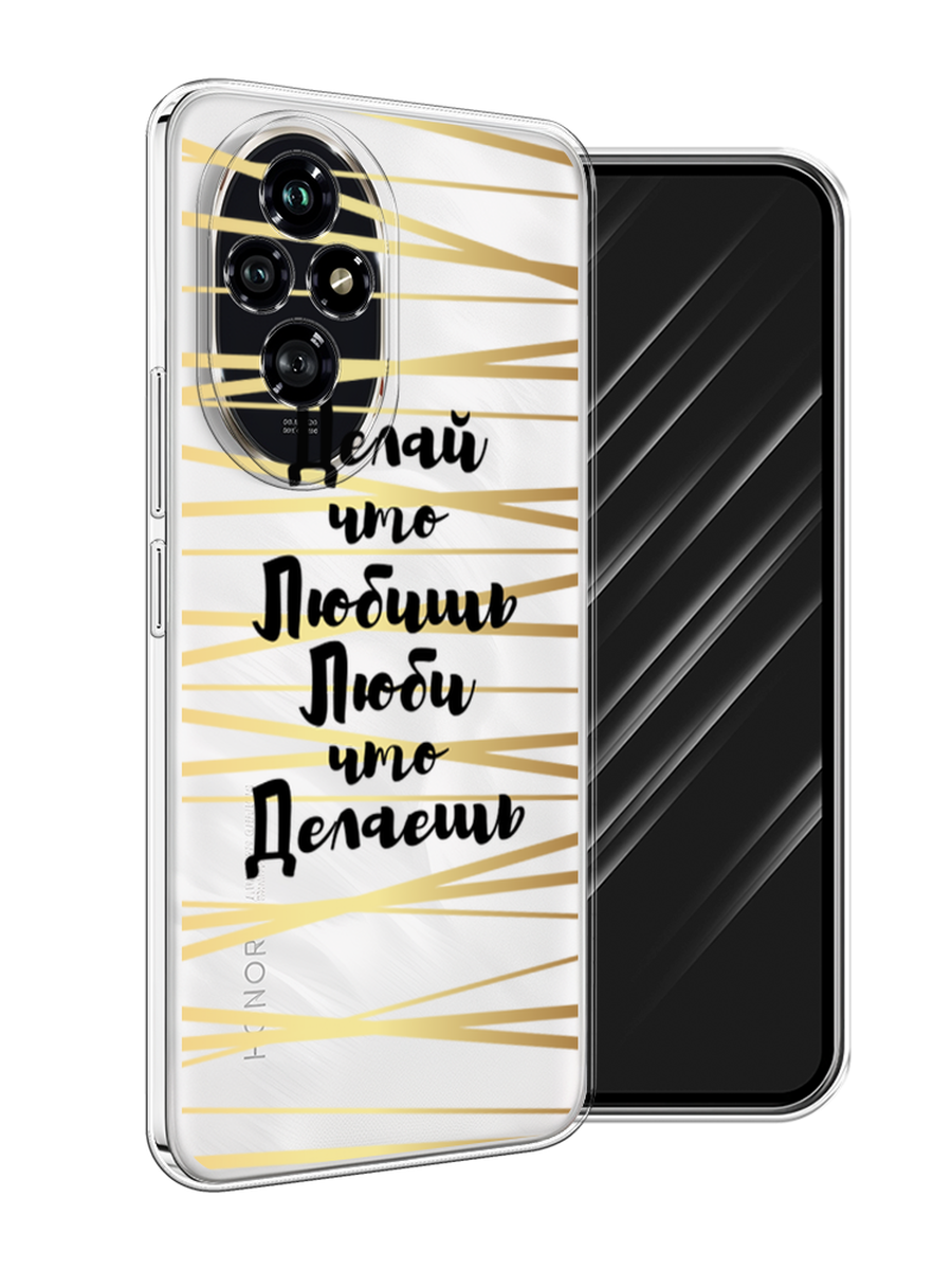 

Чехол Awog на Honor 200 "Делай что любишь", Золотистый;черный, 6124750-1