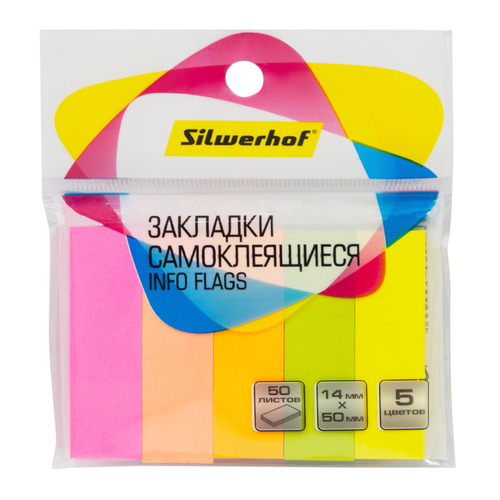 Упаковка закладок Silwerhof 50x14 мм, 5 цв х 50 лист