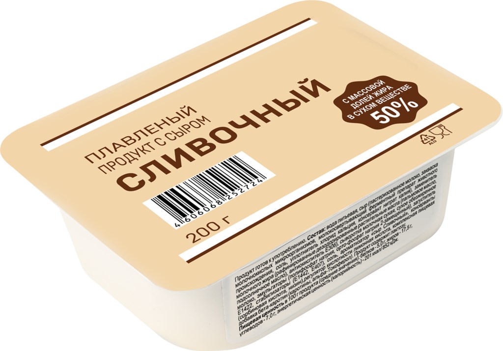 

Сырный продукт Сливочный 50% СЗМЖ