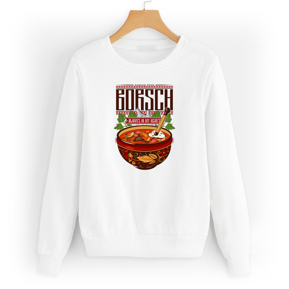 

Свитшот белый CoolPodarok Borsch, W0114677