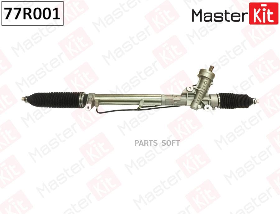 

Рейка Рулевая Audi A6 / A6 Avant 1997-2004 77r001 MasterKit арт. 77R001