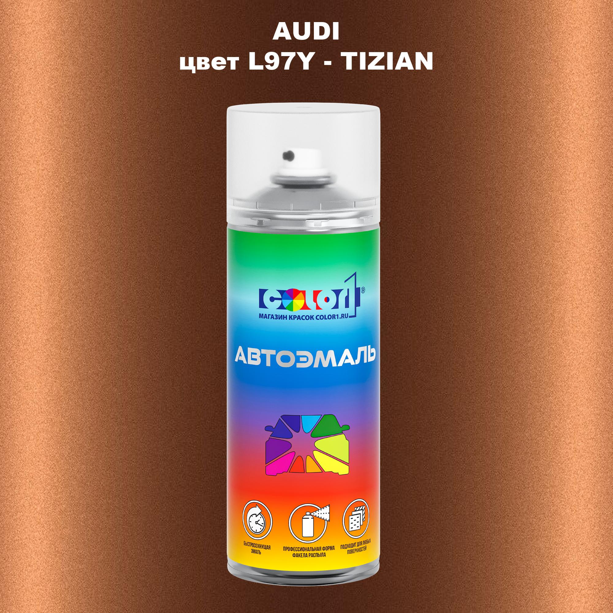 

Аэрозольная краска AUDI, цвет L97Y - TIZIAN, Прозрачный