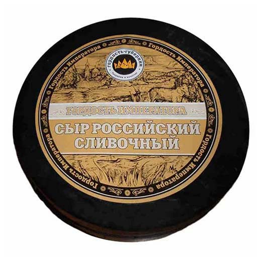 

Сыр твердый Гордость Императора Российский Сливочный 50% БЗМЖ