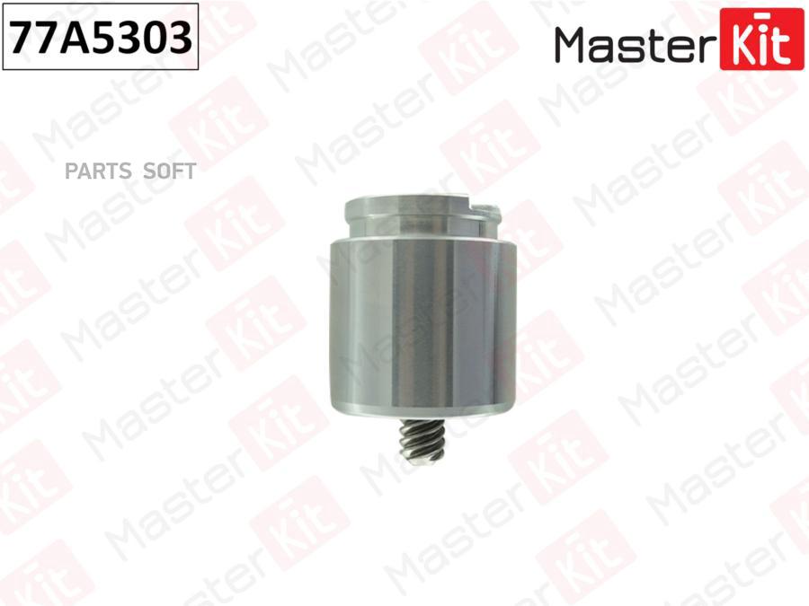 

Поршень Тормозного Суппорта Mitsubishi Asx 2012- 77a5303 MasterKit арт. 77A5303