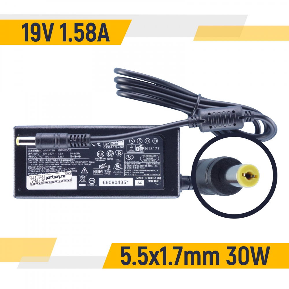 

PA1M11 Блок питания для Acer 19V 1.58A 5.5x1.7mm 30W, Черный