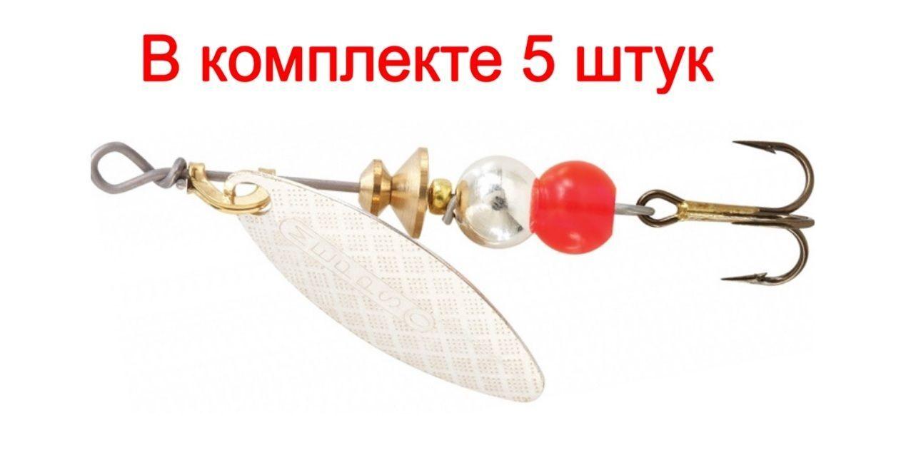 

Блесна для рыбалки вращающаяся AGLIA LONG 2, Black (1.5 / Silver / 5 / / серебристый / 5, Aglia Long 00