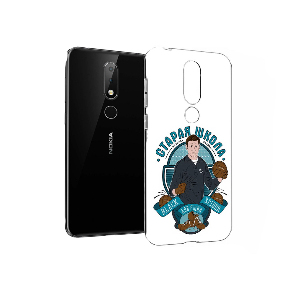 

Чехол MyPads Tocco для Nokia X6 Старая школа (PT115295.99.162), Прозрачный, Tocco