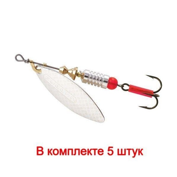 

Блесна для рыбалки вращающаяся AGLIA LONG 2, Black (7 / Silver / 5 / / серебристый / 5 /, Aglia Long 2