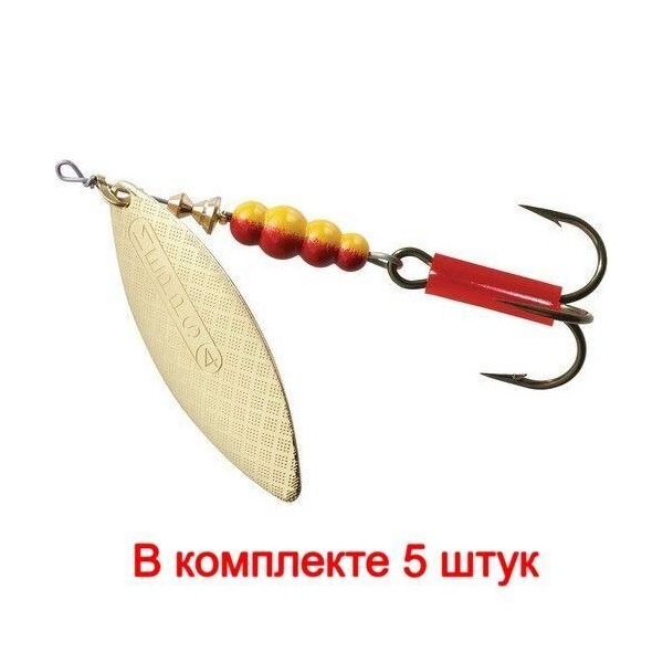 

Блесна для рыбалки вращающаяся AGLIA LONG 2, Black (17 / Gold / 5 / / золотой / 5 / 5, Золотистый, Aglia Long 4
