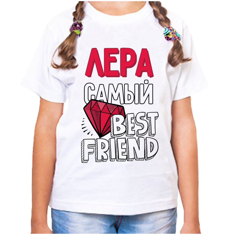 

Футболка девочке белая 22 р-р лера самый, Белый, fdd_lera_samyy