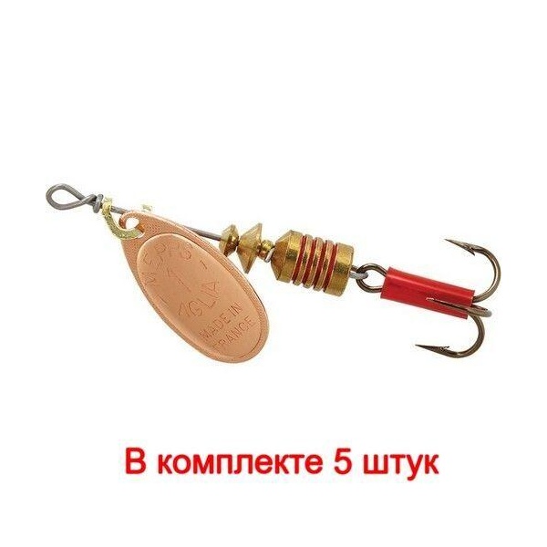 

Блесна для рыбалки вращающаяся AGLIA 2, SILVER, 1 штука (3.5 / Copper / 5 / / медь / 5 /, Медный, Aglia 1