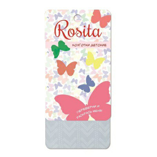 

Колготки детские Rosita, белый