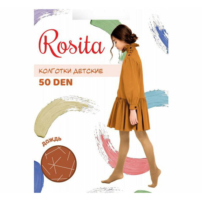 

Колготки детские Rosita, белый
