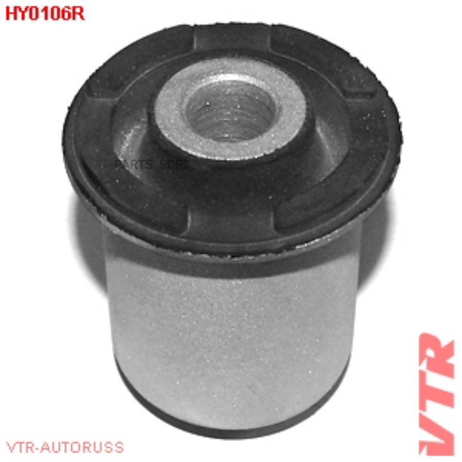 

Сайлентблок Рычага Передней Подвески, Задний VTR HY0106R