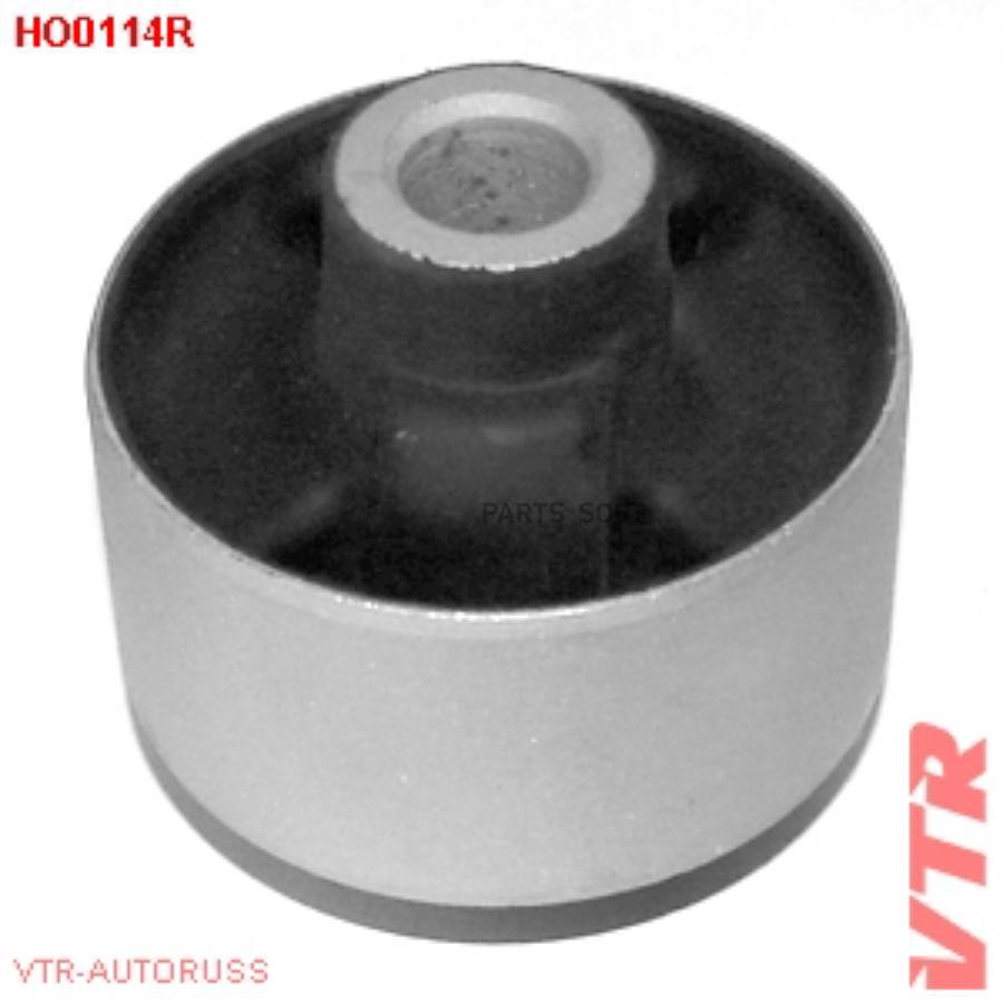 

Сайлентблок VTR арт. HO0114R