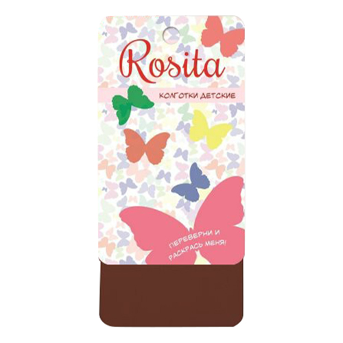 

Колготки детские Rosita, марсала, Коричневый