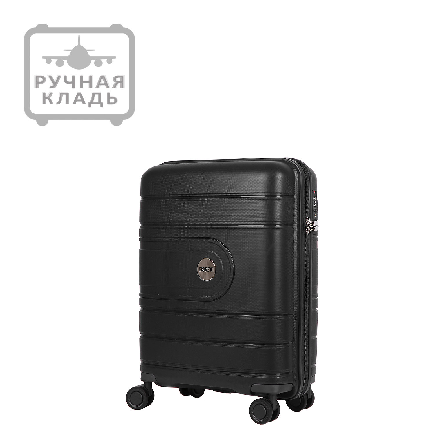 

Чемодан унисекс FABRETTI EN9520 черный, р, EN9520