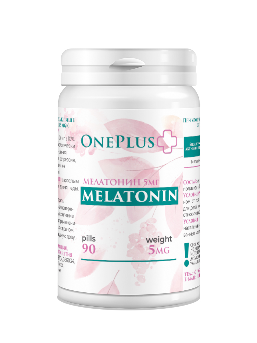 Мелатонин OnePlus 5мг 90 таблеток