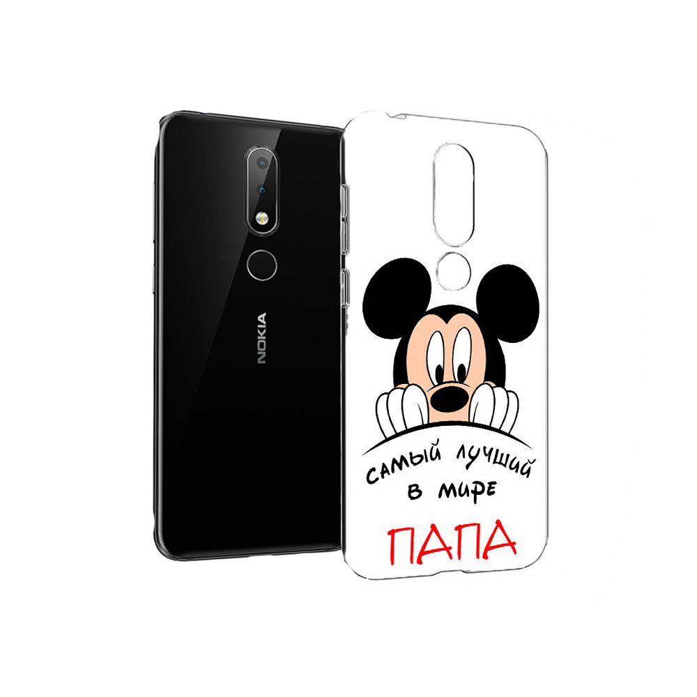 

Чехол MyPads Tocco для Nokia X6 Самай лучший папа Микки Маус (PT115295.99.151), Прозрачный, Tocco