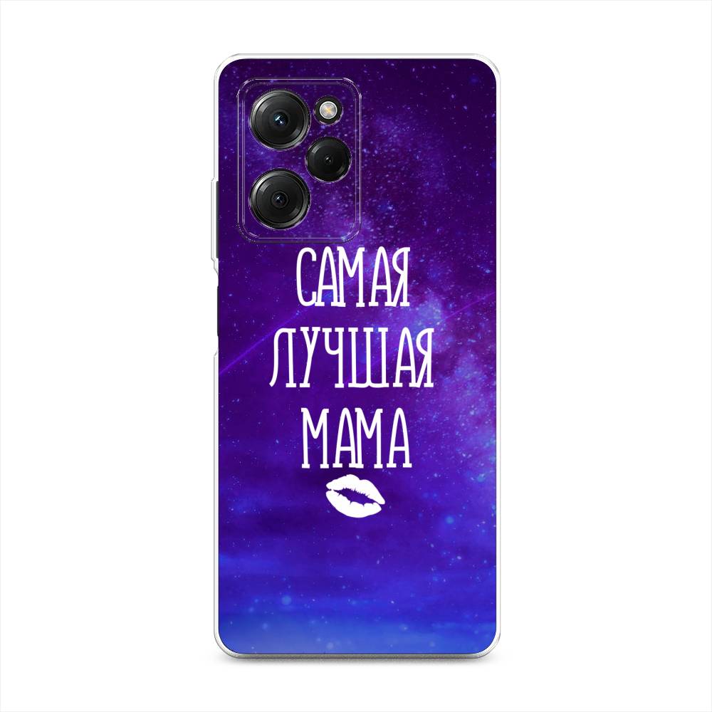 

Чехол Awog на Poco X5 Pro 5G "Лучшая мама", Фиолетовый;синий;белый, 318050-6