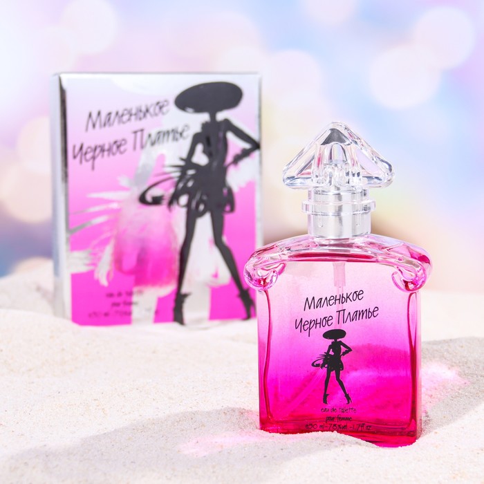 

Туалетная вода женская KPK-Parfum МАЛЕНЬКОЕ ЧЕРНОЕ ПЛАТЬЕ, 50 мл, Маленькое черное платье, женский, 50 мл