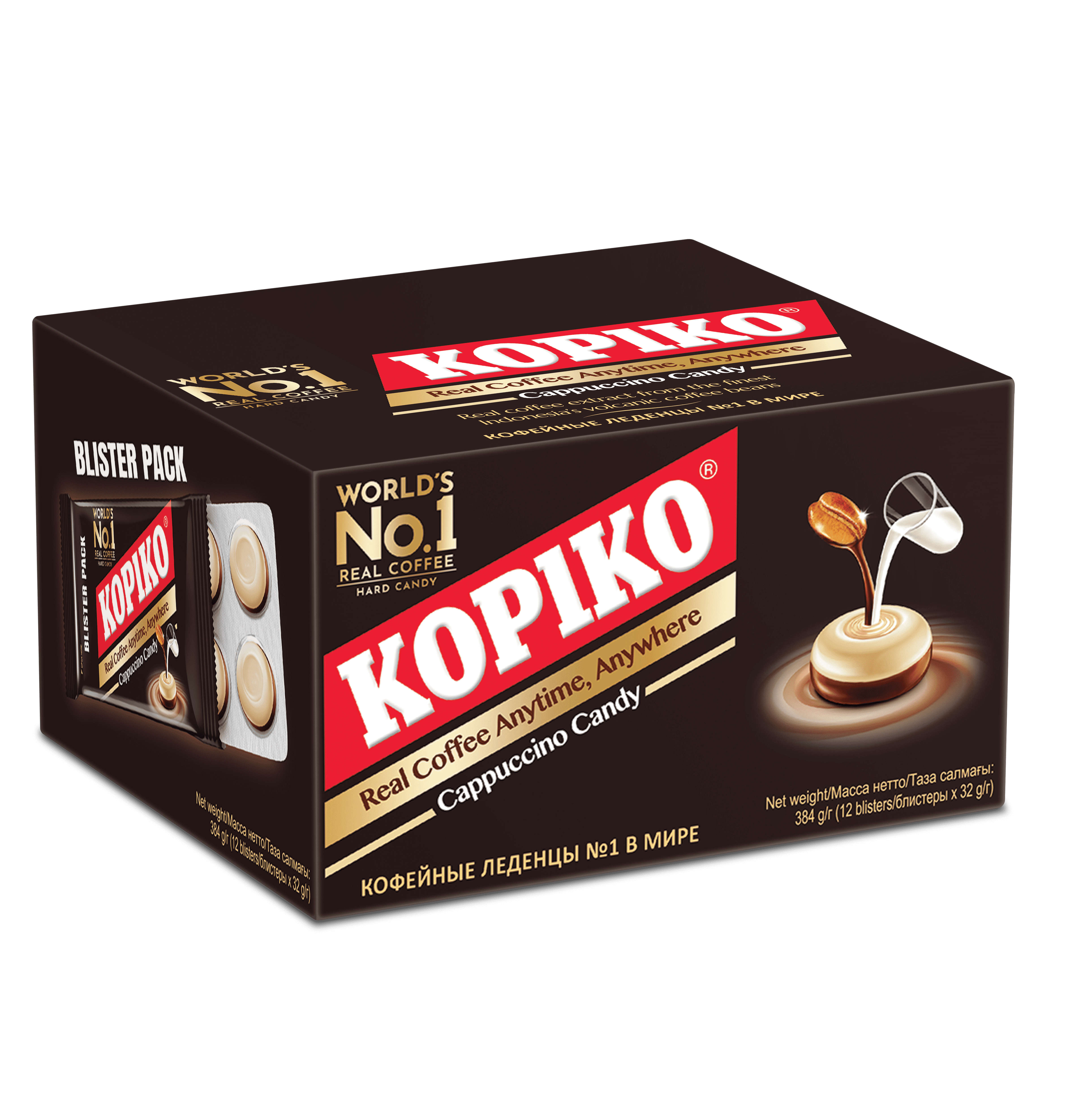 Леденцы кофейные Kopiko Cappuccino Candy, 12 блистеров