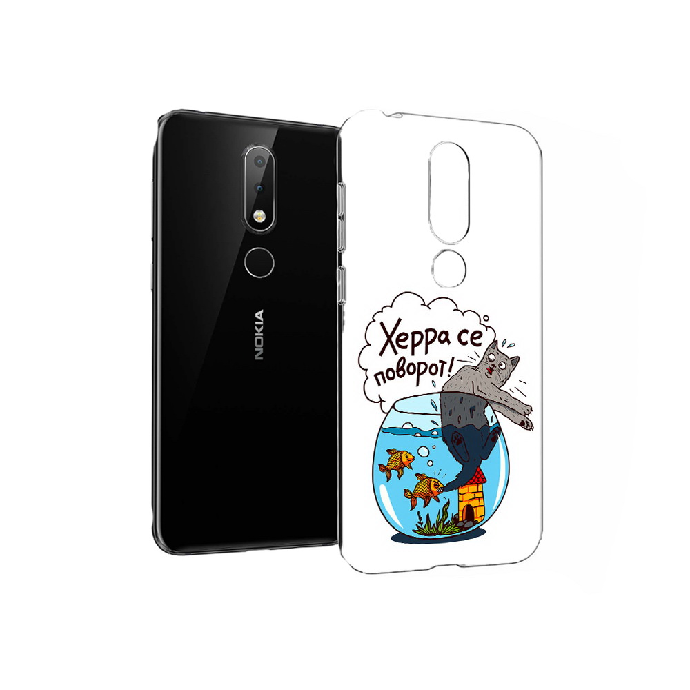 

Чехол MyPads Tocco для Nokia X6 Рыбы с котом (PT115295.99.149), Прозрачный, Tocco