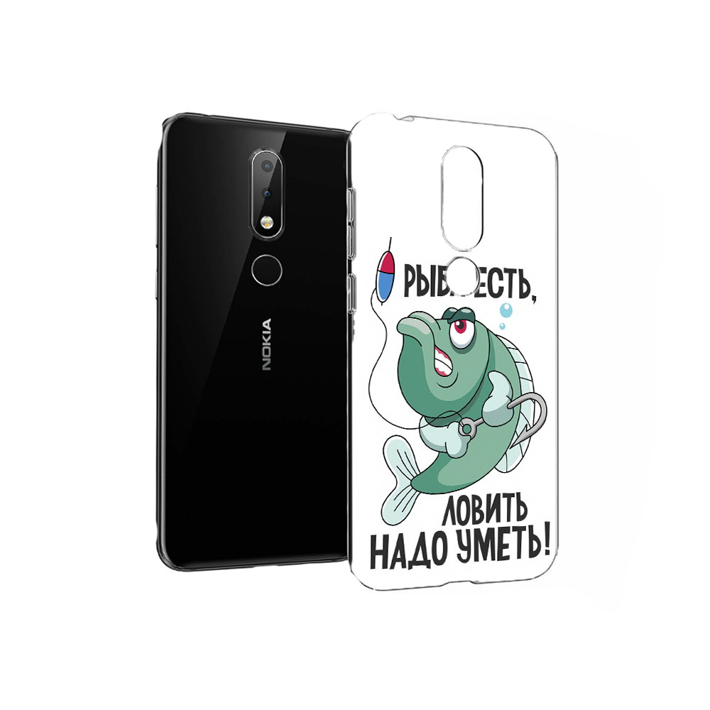 

Чехол MyPads Tocco для Nokia X6 Рыба есть ,ловить надо уметь (PT115295.99.148), Прозрачный, Tocco