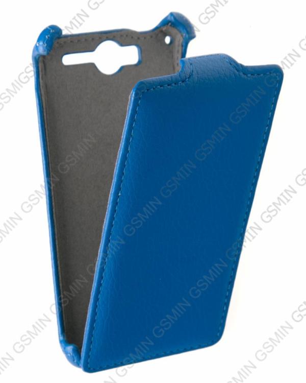 

Чехол Armor Case для Philips Xenium W737 Blue, Голубой