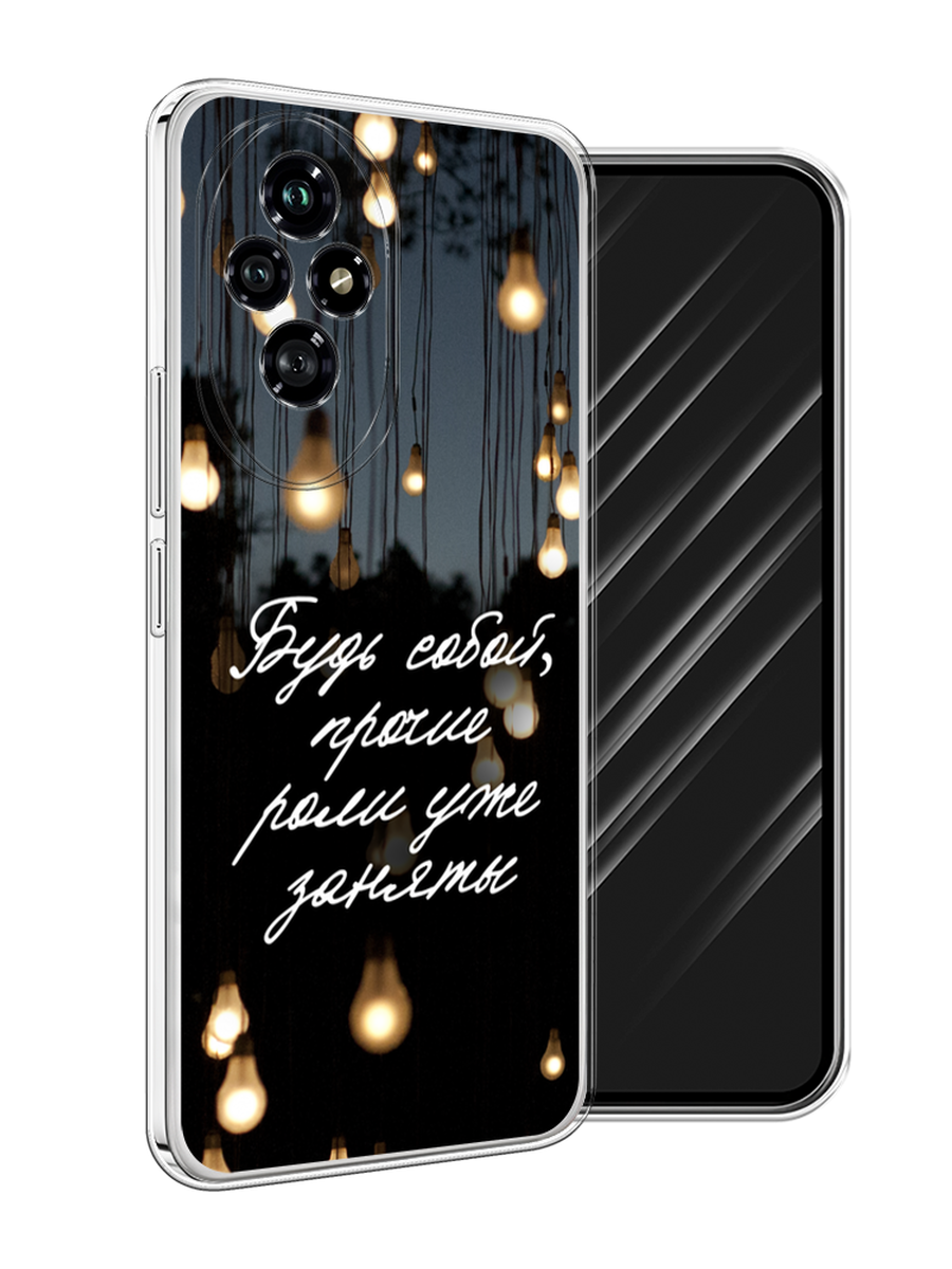 

Чехол Awog на Honor 200 "Будь собой", Черный;серый;желтый, 6124750-1