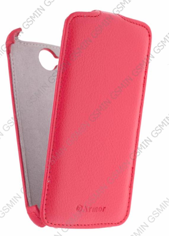 

Чехол Armor Case для Philips Xenium W8555 Red, Красный