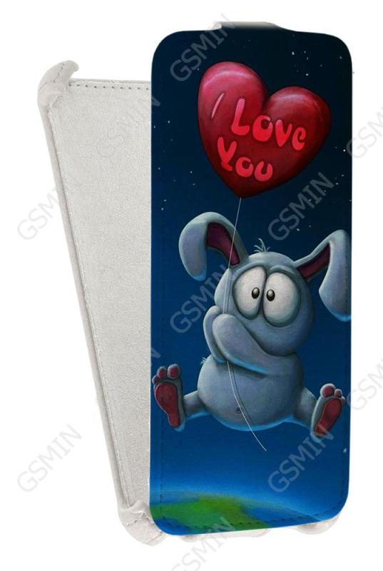 

Чехол Armor Case для Alcatel One Touch Idol 3 Дизайн 149, Белый