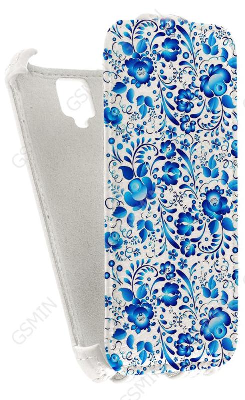 

Чехол Armor Case для Alcatel One Touch Idol 2 Mini L Дизайн 18, Белый