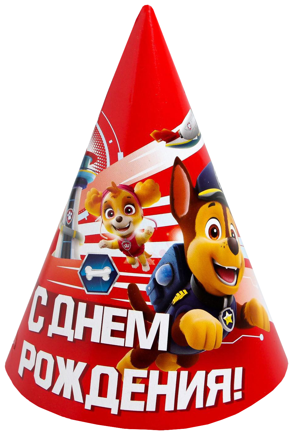 

Колпак бумажный С днём рождения!, Щенячий патруль, набор 6шт., Щенячий патруль