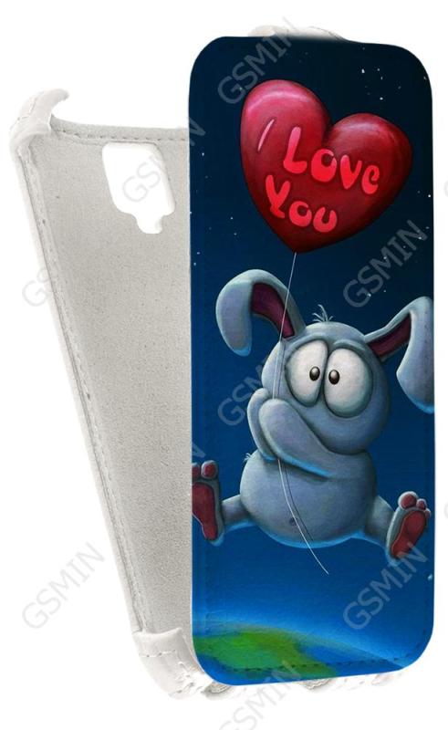 

Чехол Armor Case для Alcatel One Touch Idol 2 Mini L Дизайн 149, Белый