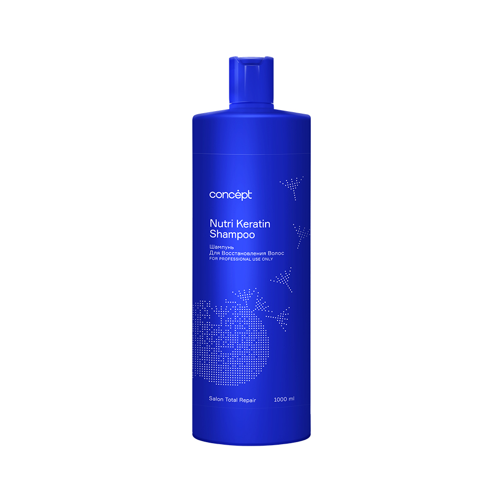 Шампунь для восстановления волос Concept Nutri Keratin shampoo 1000 мл