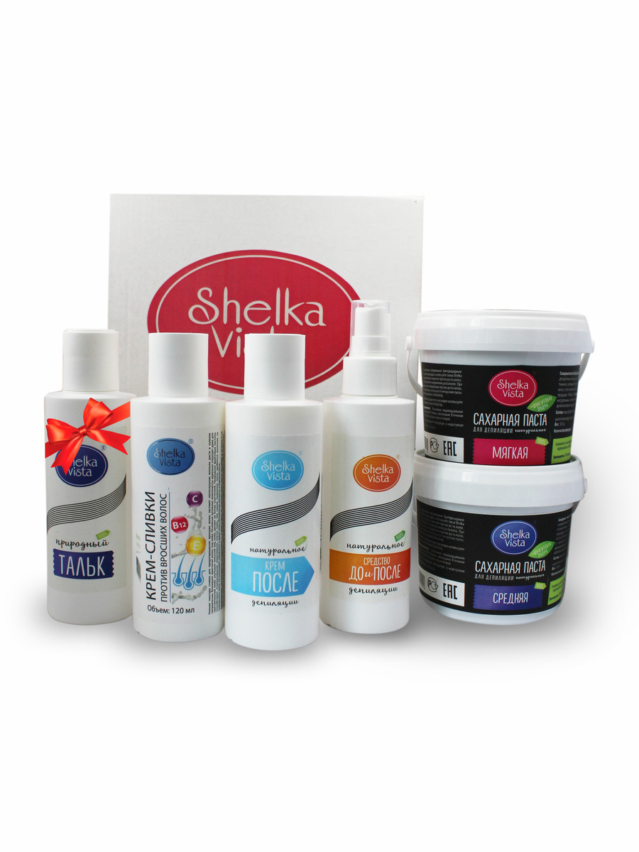 

Косметический набор Shelka Vista maxi шунгит, К053
