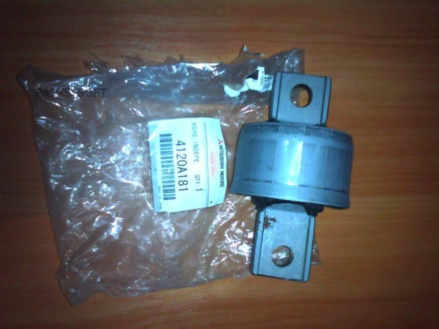 

Сайлентблок 4120a181 MITSUBISHI арт. 4120A181