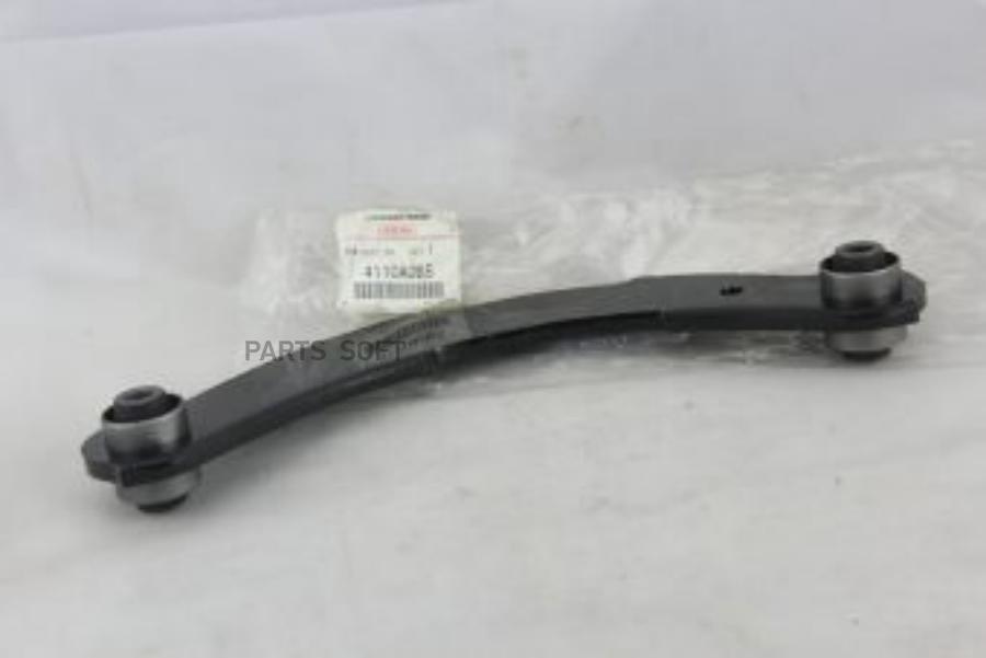 

Рычаг Задней Подвески Верхний 4110a085 MITSUBISHI арт. 4110A085