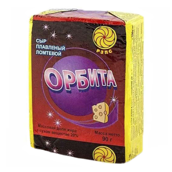 

Плавленый сыр Сыр без дыр Орбита 20% БЗМЖ 90 г