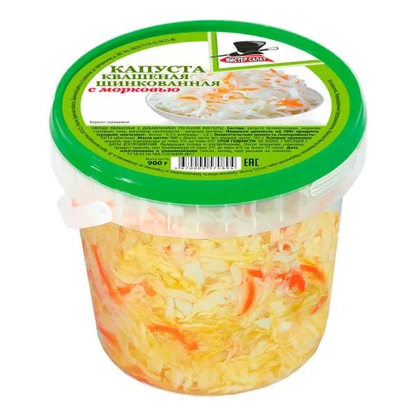 

Капуста Мистер Салат квашеная с морковью 900 г