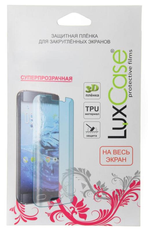 

Защитная пленка для Meizu Pro 6 / Pro 6s LuxCase на весь экран (Глянцевая)