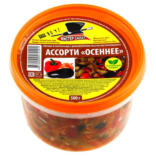 

Салат Мистер Салат Ассорти Осеннее 500 г