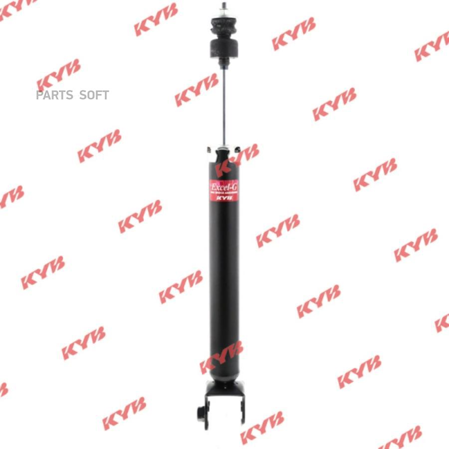 

Амортизатор Газовый Задний Excel-G 349075 KYB арт. 349075