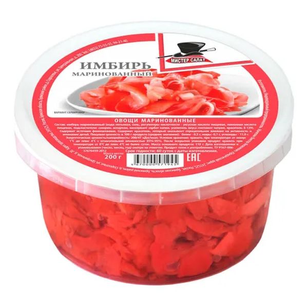 

Имбирь Мистер Салат маринованный 200 г