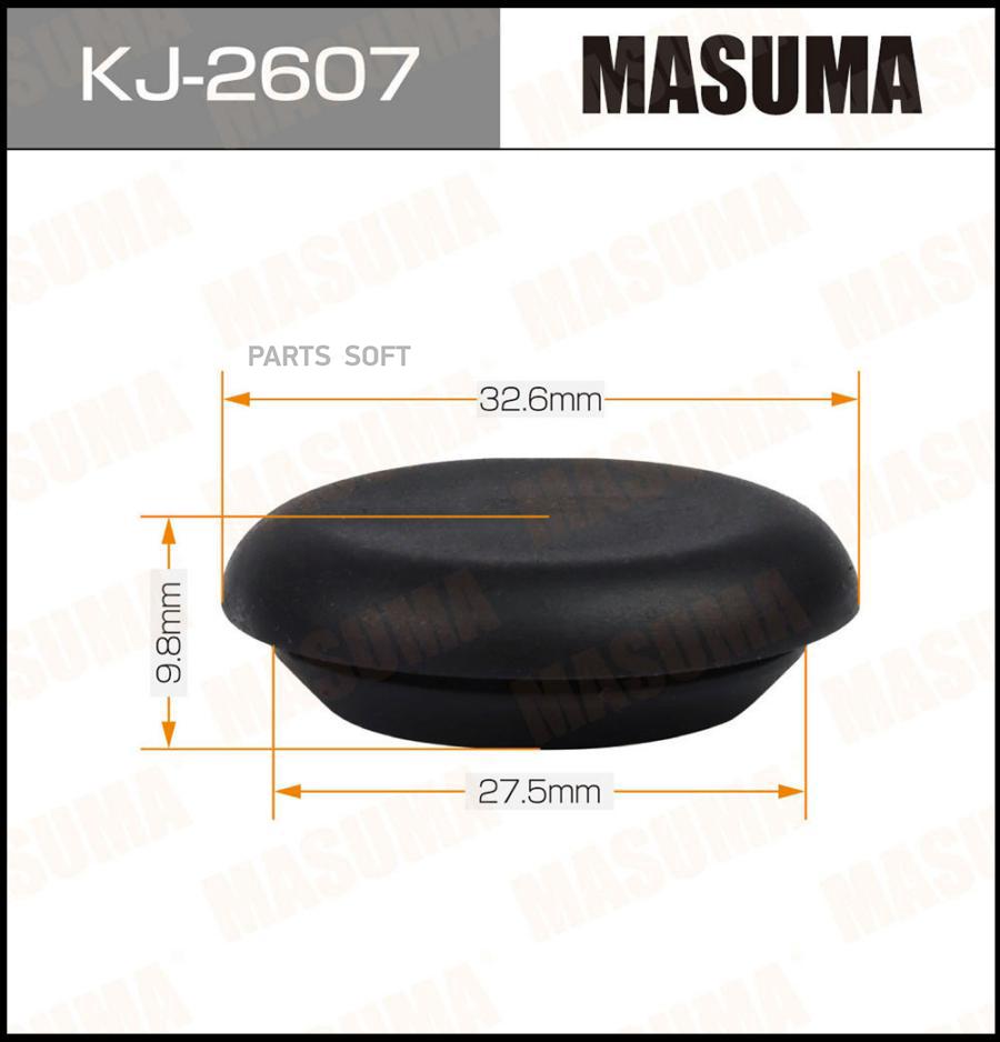 

KJ-2607_клипса Honda Accord/Civic/CR-V 91>